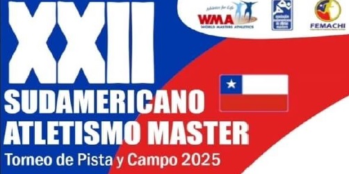 AMPLIAR